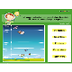 Capes de l'atmosfera