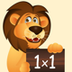 1 x 1 Training