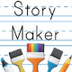 StoryMaker