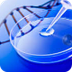 Ingegneria genetica e biotecno