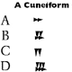 Write your name in Cuneiform –
