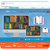 Ressources numériques scolaire