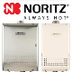 Best Commercial Water Heaters