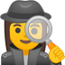 Emoji Scavenger Hunt