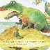 4. Verhaal: Het Dinosaurus ei