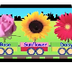 Learn Flower Train - learning 