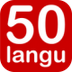 50 idiomas - 50 languages - Ap