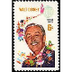 Walt Disney Biography for Kids