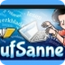 Schatkist anker zomer » Juf Sa