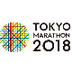 Top Page | TOKYO MARATHON 2018