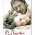 Posdata: Te quiero (2007) - F