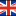 Ejercicios ingles online - Eje