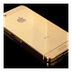 iPhone 5S Gold: Real Or Rumour