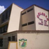 Colegio Fray José de las Casas