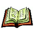 The Best Children's Books