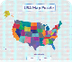 Geography Practice - USA Puzzl