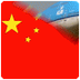China-airlines