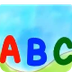 The ABC Song 