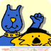 UpToTen - un site de jeux !