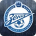 Main. FC Zenit official websit