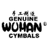 Wuhan Cymbals