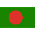 Gastronomía de Bangladés 