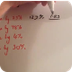 Multipliers