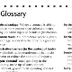 Glossary of terms - IB Econ