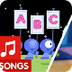 Sesame Street: ABC Song Playli