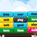 sight word smash