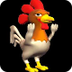 chicken dance song