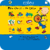 Caillou . Games | PBS KIDS