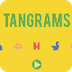 Tangram Puzzles for Kids | ABC