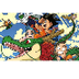 Ver Dragon Ball