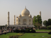 The Taj Mahal | Facts For Kids