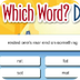 WhichWord? Definitions | Games