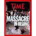 Tiananmen Square Massacre 