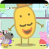 Peppa Pig - Mr Potato Head Com