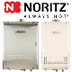 Water Heaters Services |  The 