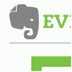 evernote organisor