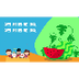 Watermelon Song for Kids | Fru