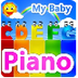 El piano de mi bebé