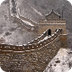 Ancient China - Ancient Histor