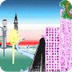 Imaginary Cities