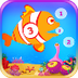 Which Fish? | Games | Kids | P