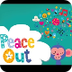 (NEW!) Peace Out Guided Relaxa