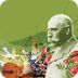 Composers | Music and News - C