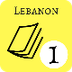 War in Lebanon-Junior Scholast