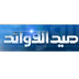 خطوات عملية لتدبر القرآن