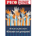 picozone.nl : Het kleinste tij
